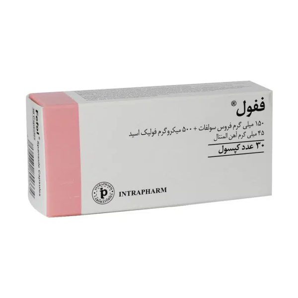 کپسول ففول (فیفول) اینترافارم ۳۰ عددی