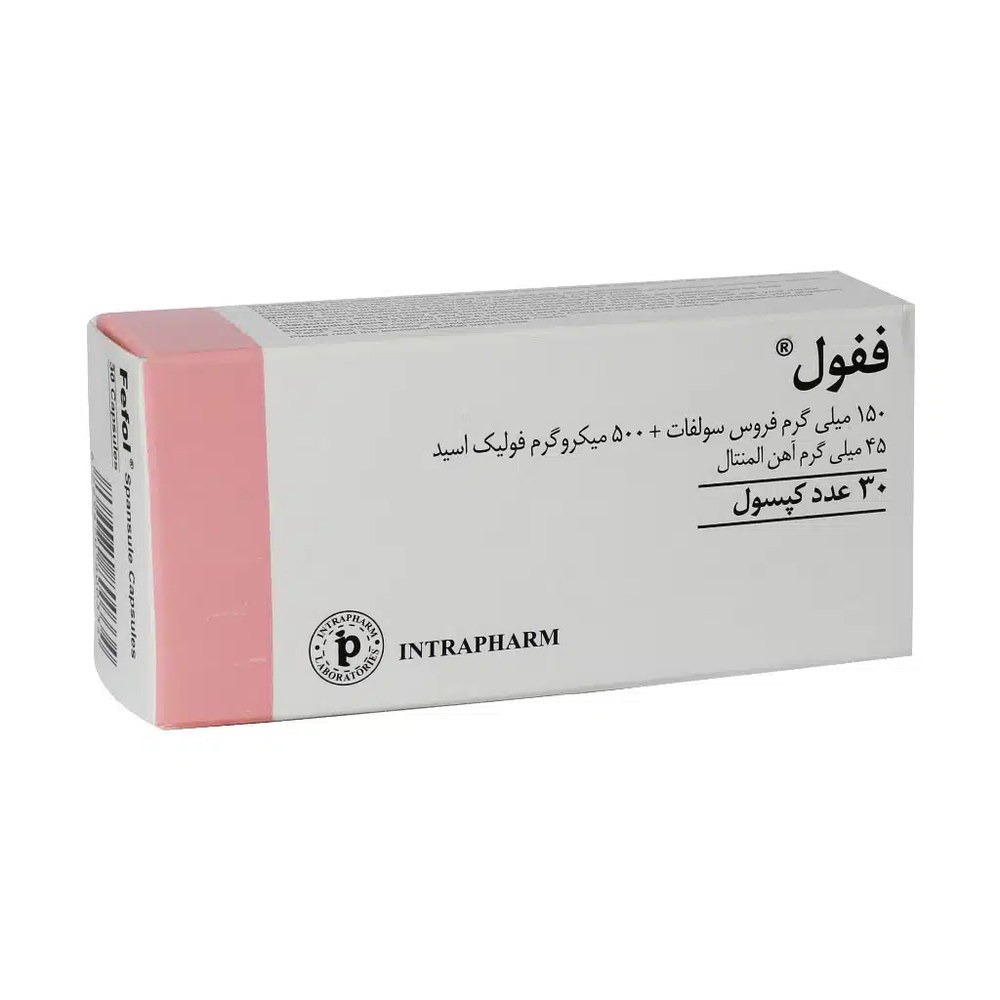 کپسول ففول (فیفول) اینترافارم ۳۰ عددی